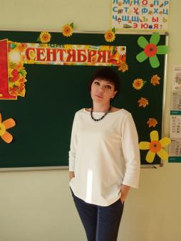 Холкина Лилия Сергеевна